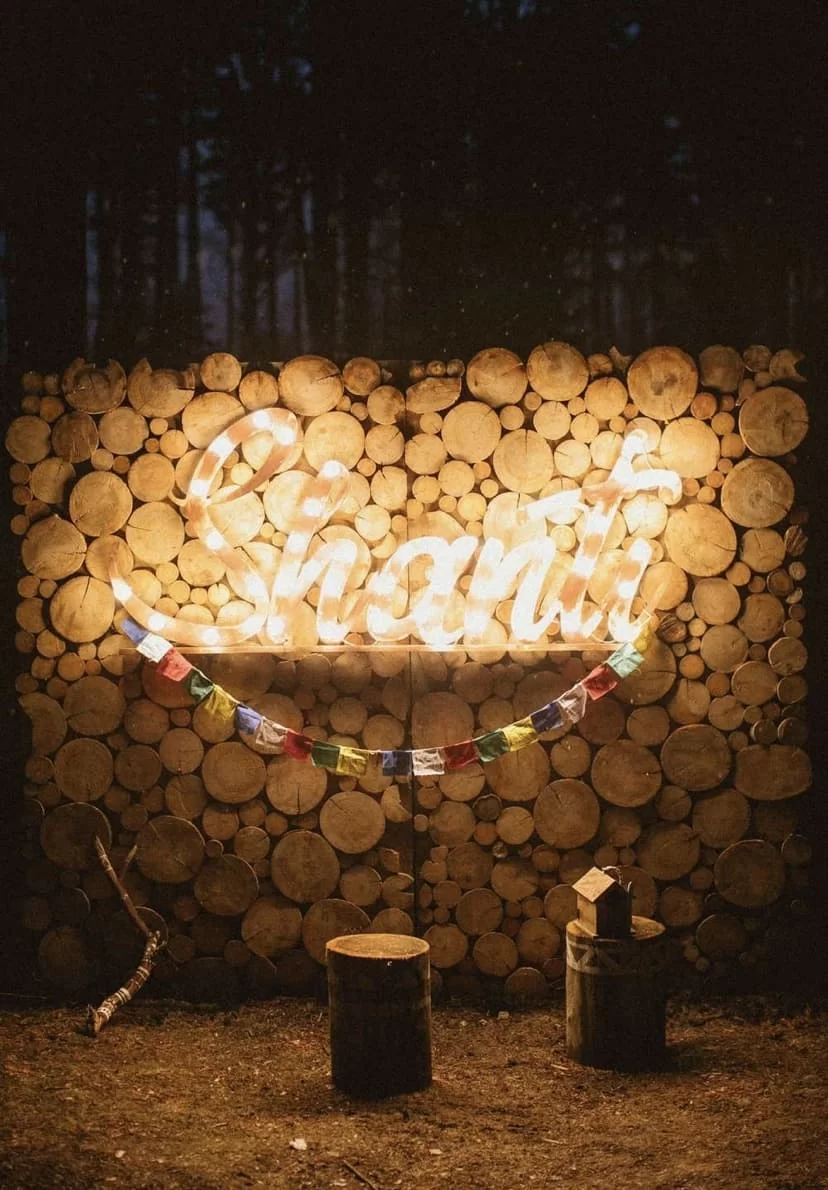 Глэмпинг Shanti Home Les